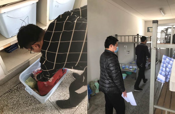 淮海中(zhōng)學高一(yī)年級開(kāi)展校園安全隐患檢查排查工(gōng)作