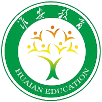 淮安市教育局 淮安市教育局